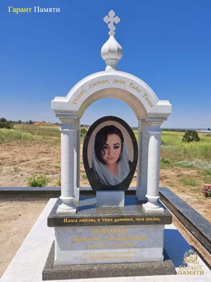 Элитный памятник №0012 "Часовня комбинированная"